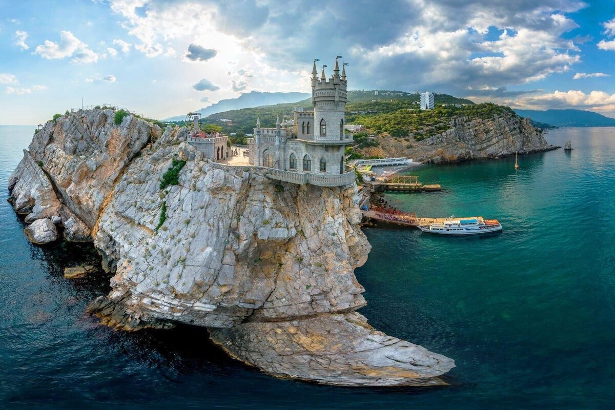 Икрым