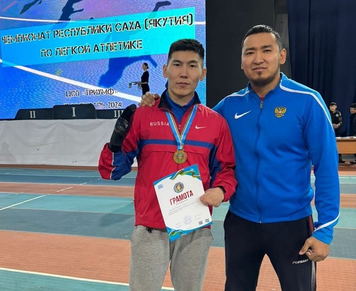 фото: Sportyakutia.ru 