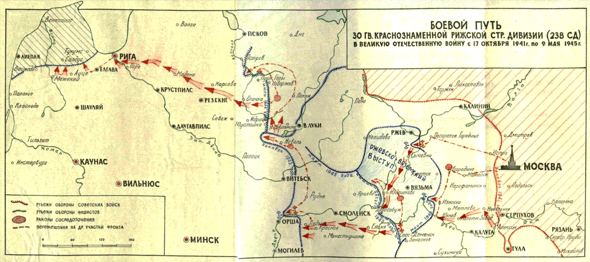 (Фото взято из открытых источников).