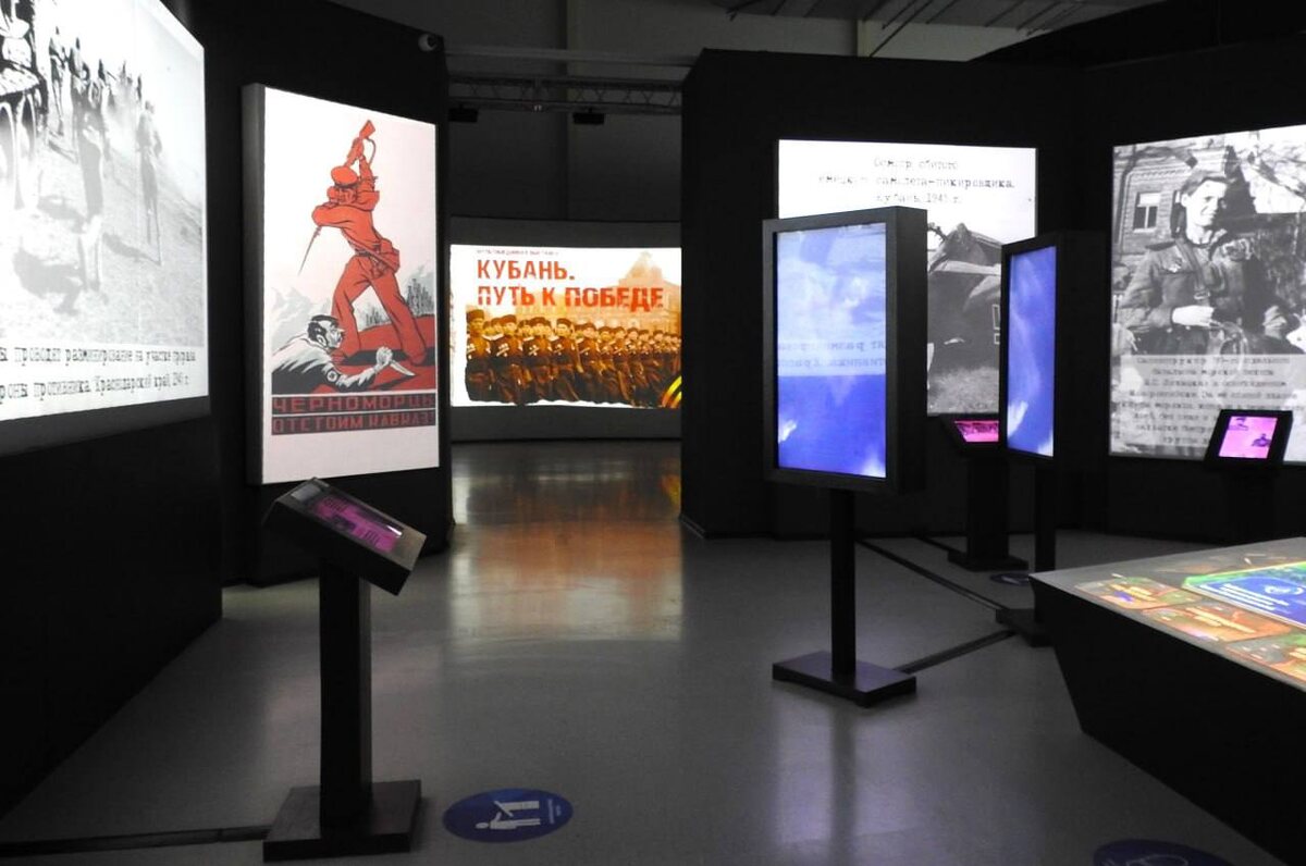    Фото: пресс-служба администрации Краснодара