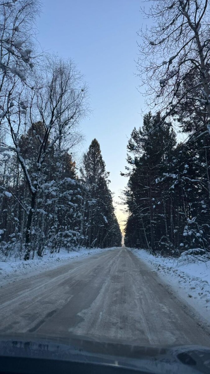 дорога на Байкал.