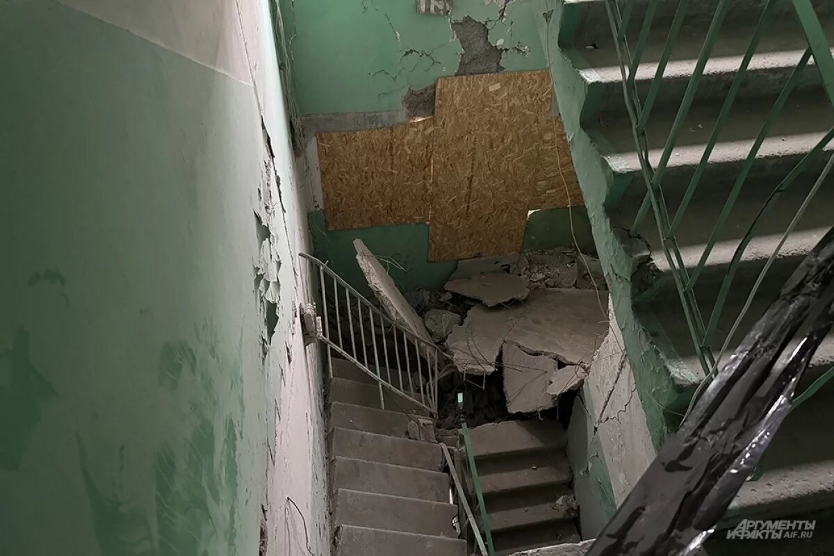    А если рухнет?