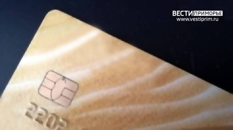    Источник фото: