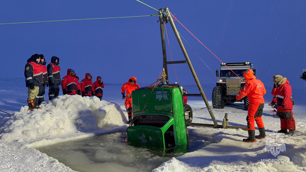 Фото: Управление МЧС по ЧАО 