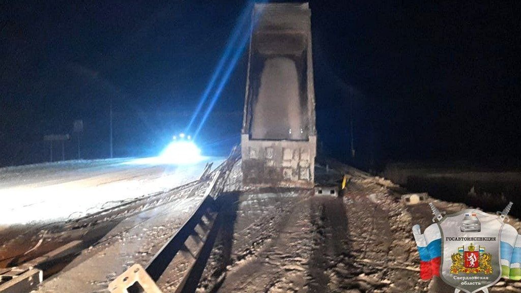    Фото: ГАИ Свердловской области