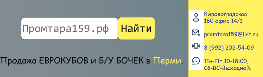 Подписывайтесь на нашу группу, чтоб узнать 