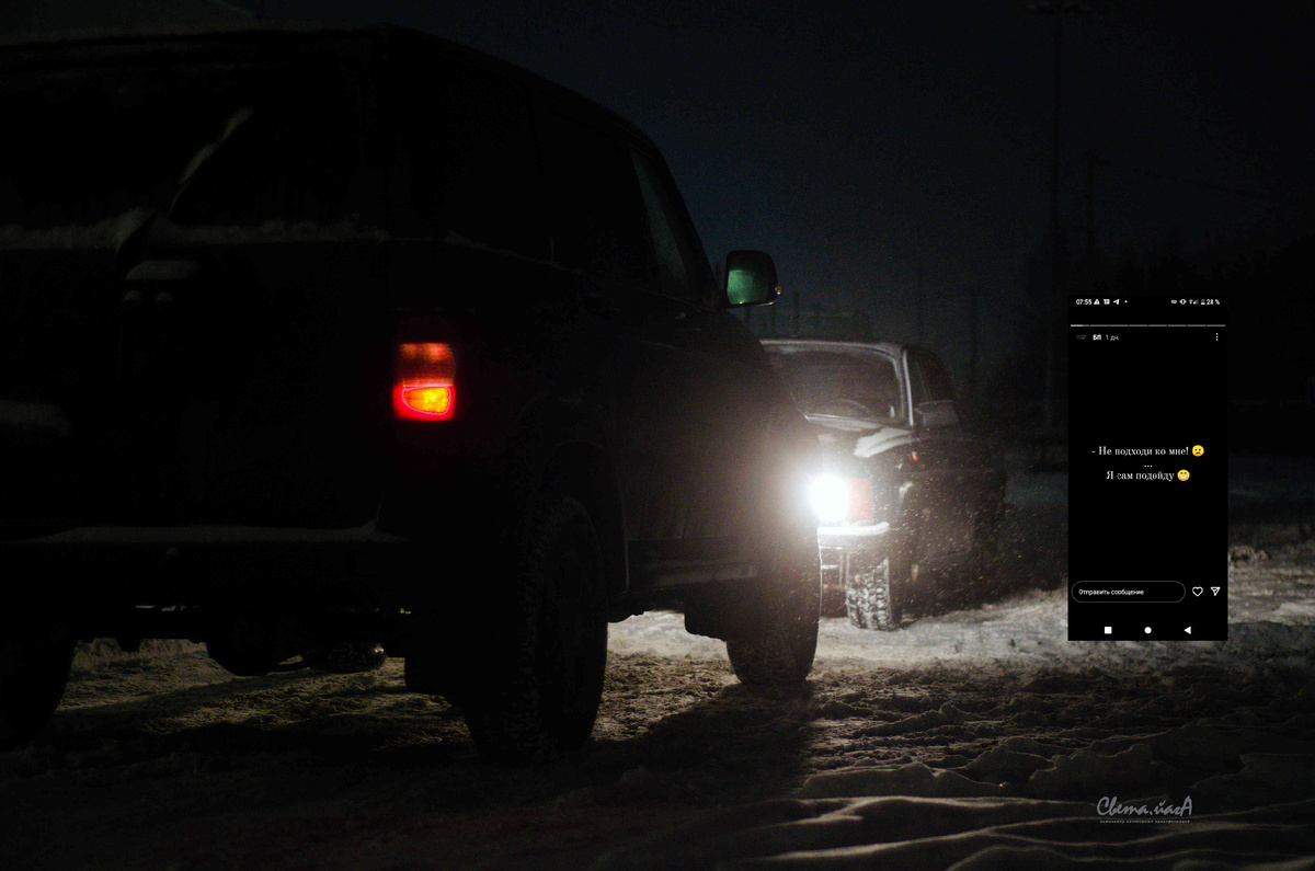 Минус один страх. Никакой рефлексии, никакой психотерапии – ничего. Просто минус страх.