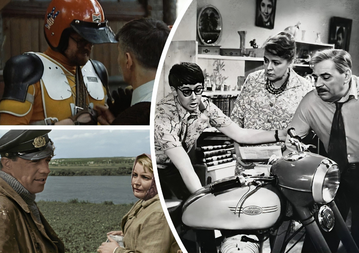 мой фотоколлаж - Фильмы из прошлого: угадайте название по одному кадру!