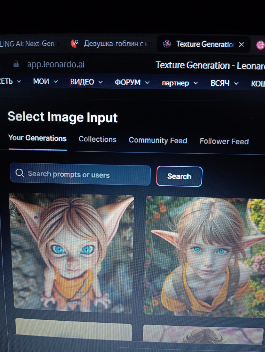 Как изменить размер изображения? Ответ.