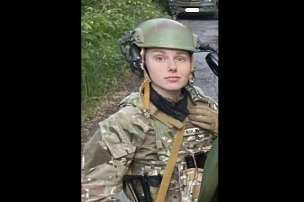    Мария Зайцева. Фото: соцсети