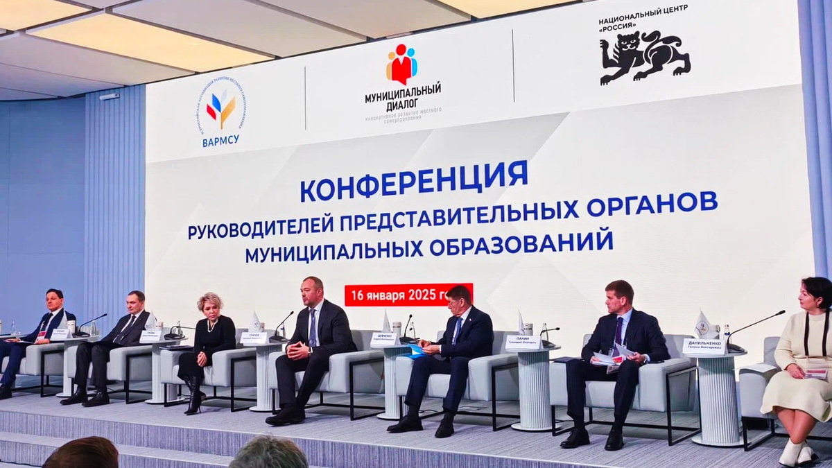    ВАРМСУ укрепляет сотрудничество с муниципальными депутатами