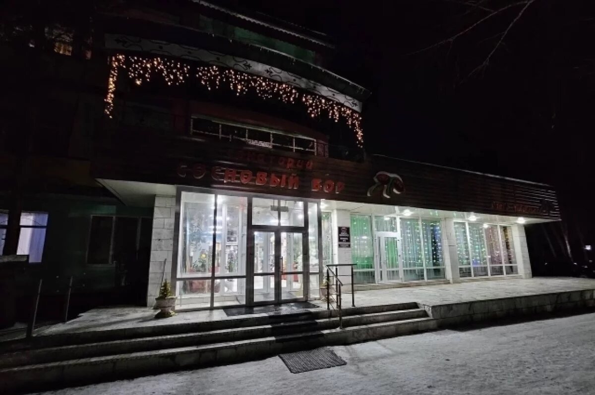    Санаторий находится в сосновом бору возле лечебного озера Тагарское.