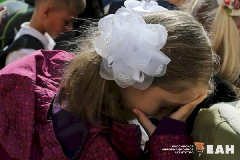    ЕАН. Архивное фото