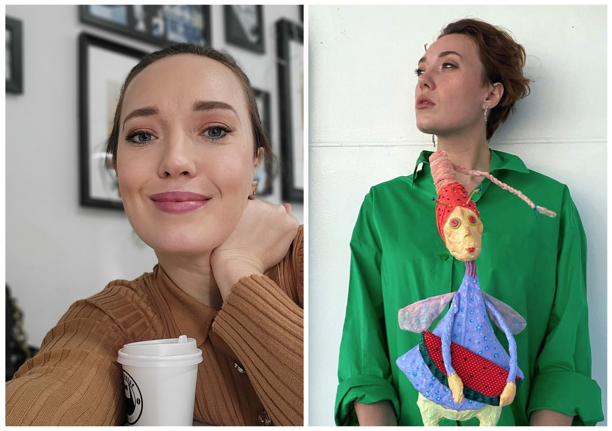 Алёна Куклёна