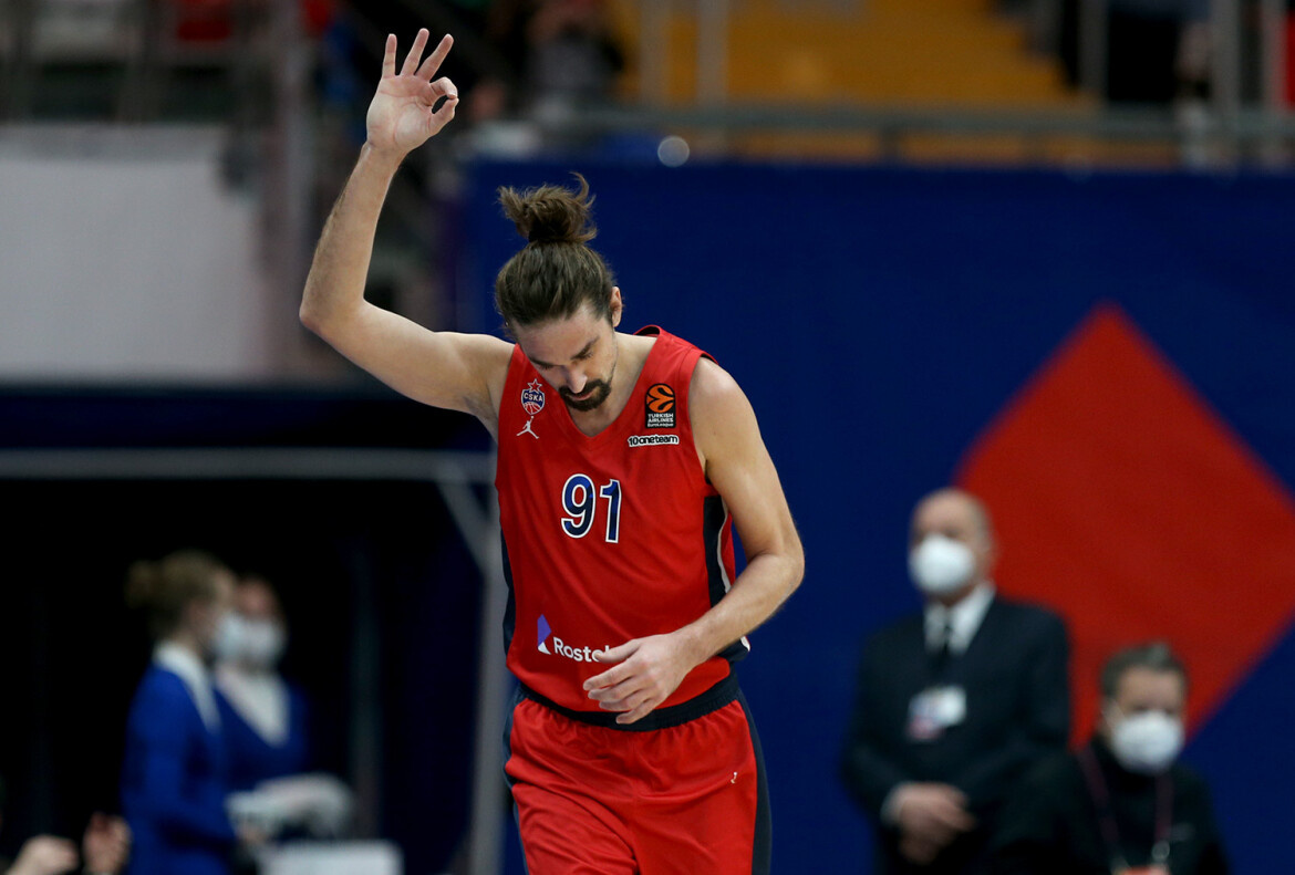 ​Фото: cskabasket.ru