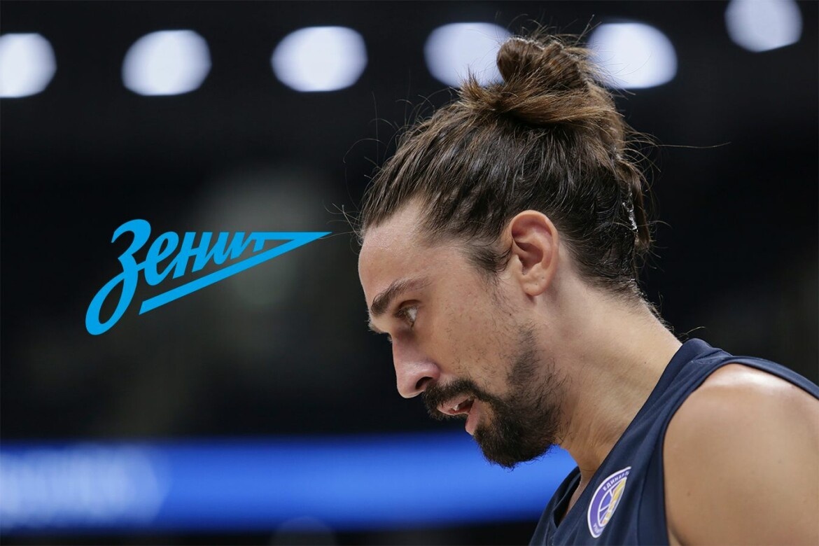 ​Фото: bc-zenit.ru