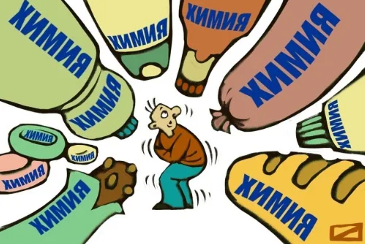 Хемофо́бия — иррациональная боязнь химических соединений, одна из форм технофобии и страха неизвестности. 