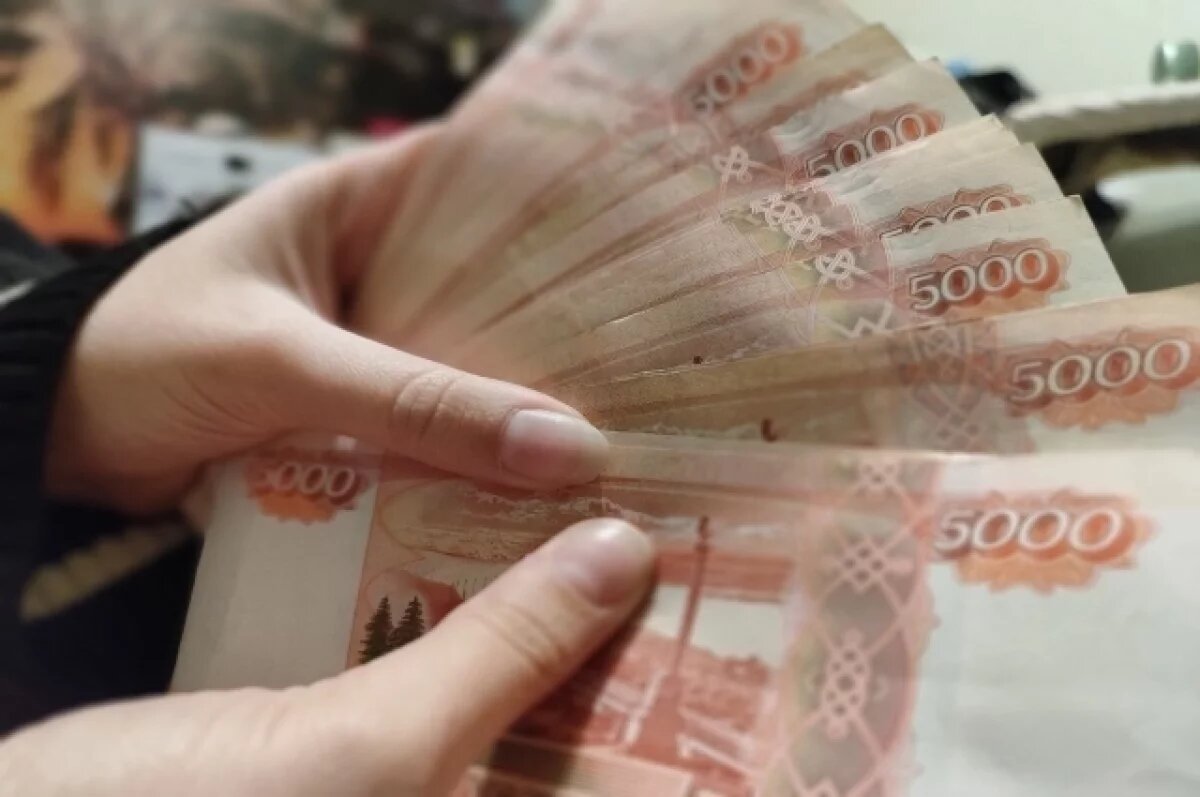    Томичи выиграли более 10 миллионов рублей на азартных играх в 2023 году