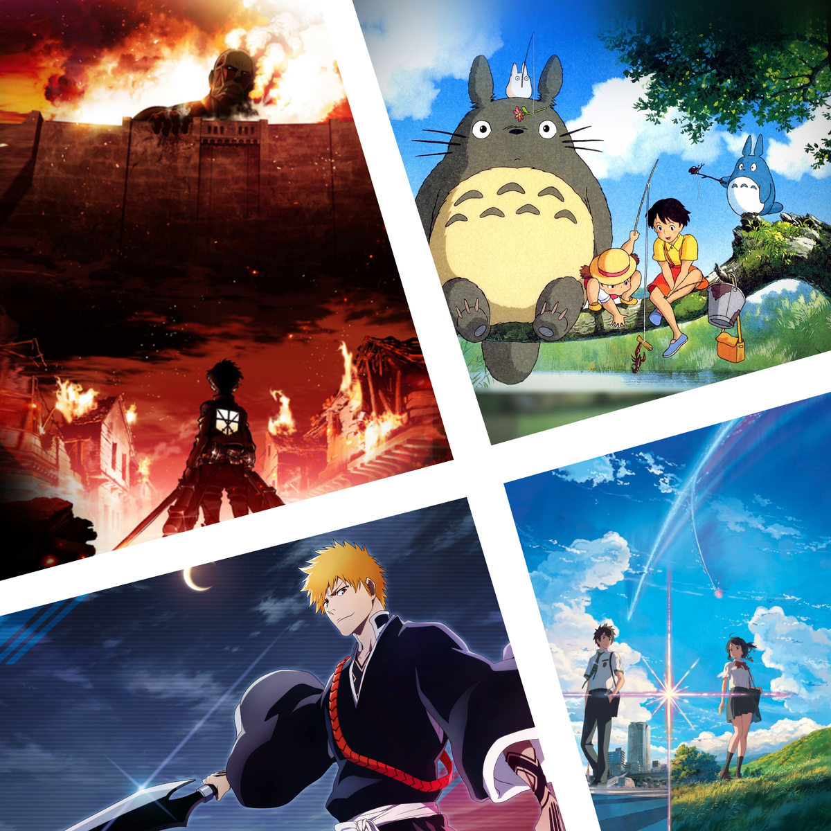 Атака титанов; Мой сосед Тоторо; Блич; Твоё имя