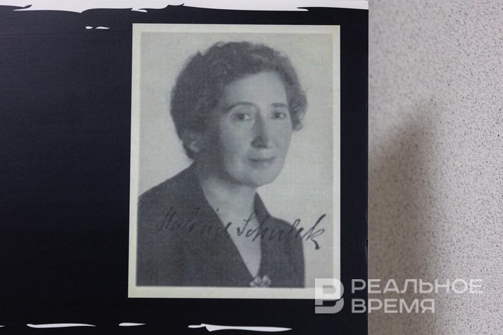 Художница Мальва Шалек. Мария Зверева / realnoevremya.ru