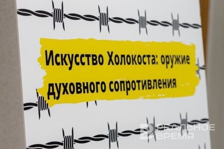 Фото: Мария Зверева