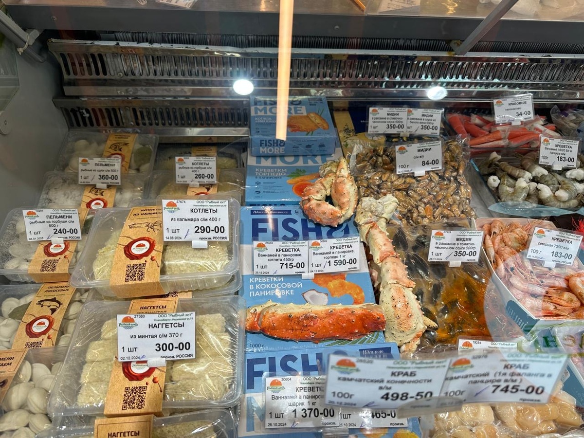 Фото автора. 