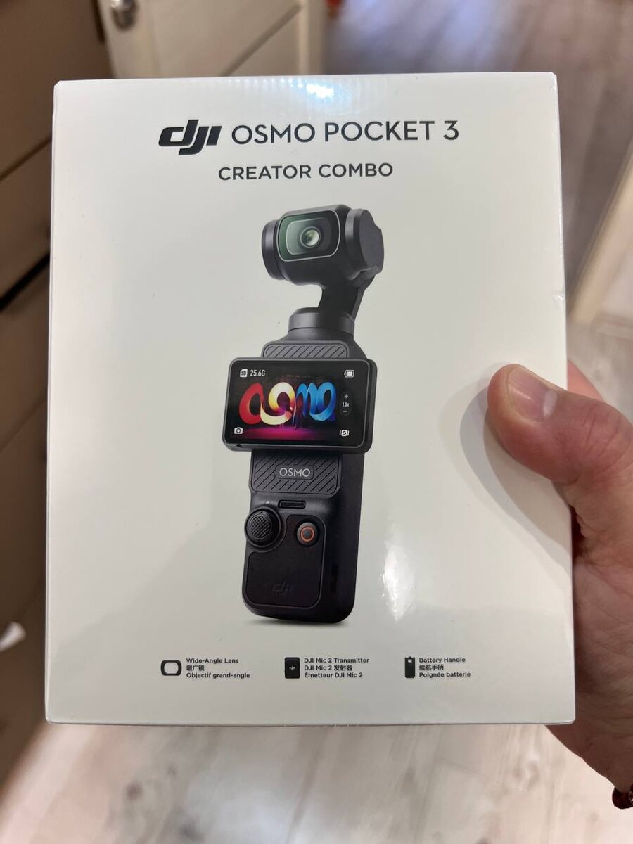 DJI Osmo Pocket 3 Creator Combo