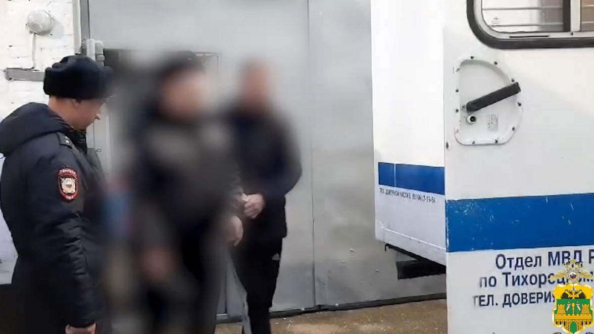    Фото: ГУ МВД России по Краснодарскому краю