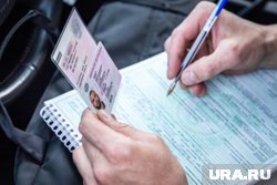    Если срок действия истечет в 2026 году, права нужно будет менять по обычным правилам, заявил Попов