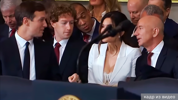     Фото: кадр из видео   
 Текст: Максим Попов