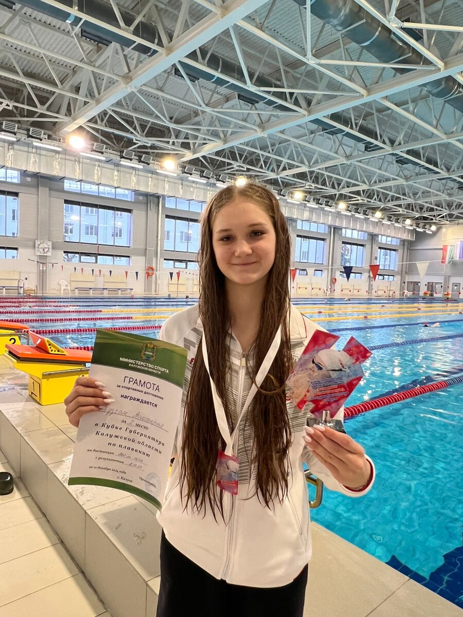 Двукратный победитель Кубка Губернатора Калужской области 2024 года