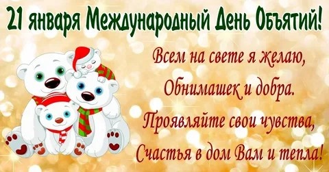 ДОРОГИЕ ДРУЗЬЯ!!!