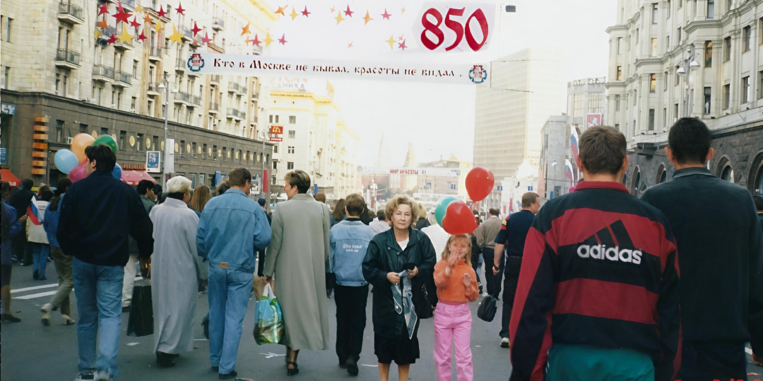 1997 год. Как мы выживали в 90-ые. Москва, дышали полной грудью, мы пели в метро! Куда делись бандиты?