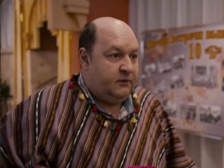   Кадр из фильма