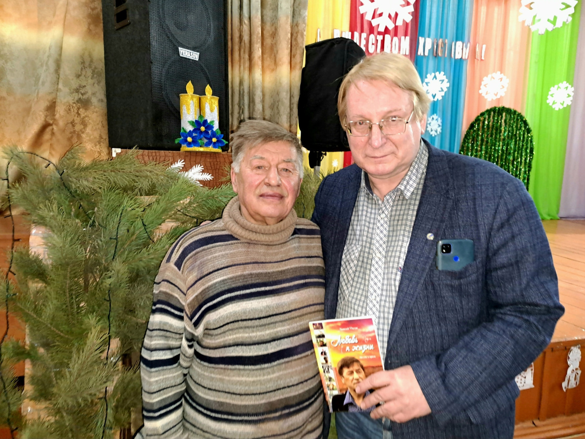 С Николаем Фоминым и его новым сборником «Любовь к жизни»