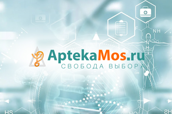 Льготникам добавили лекарств