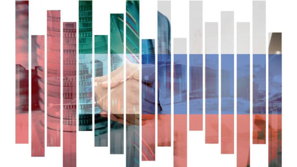 20 января, 2025   Нормативный, Средний Восток, Торговля, Финансы  