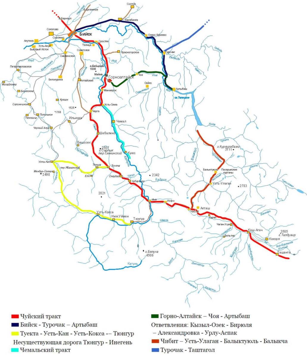Чемальский тракт - одна из дорог Алтая (фото из открытых источников)