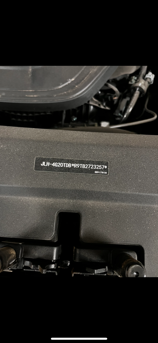 Модель и номер двигателя Geely Monjaro