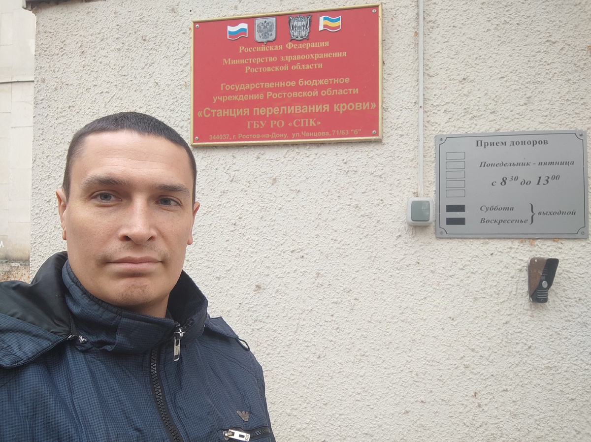 С этим местом связаны воспоминания о долгих часах ожидания в очереди до открытия, порой в темноте и холодное время