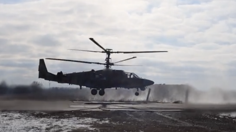    Минобороны