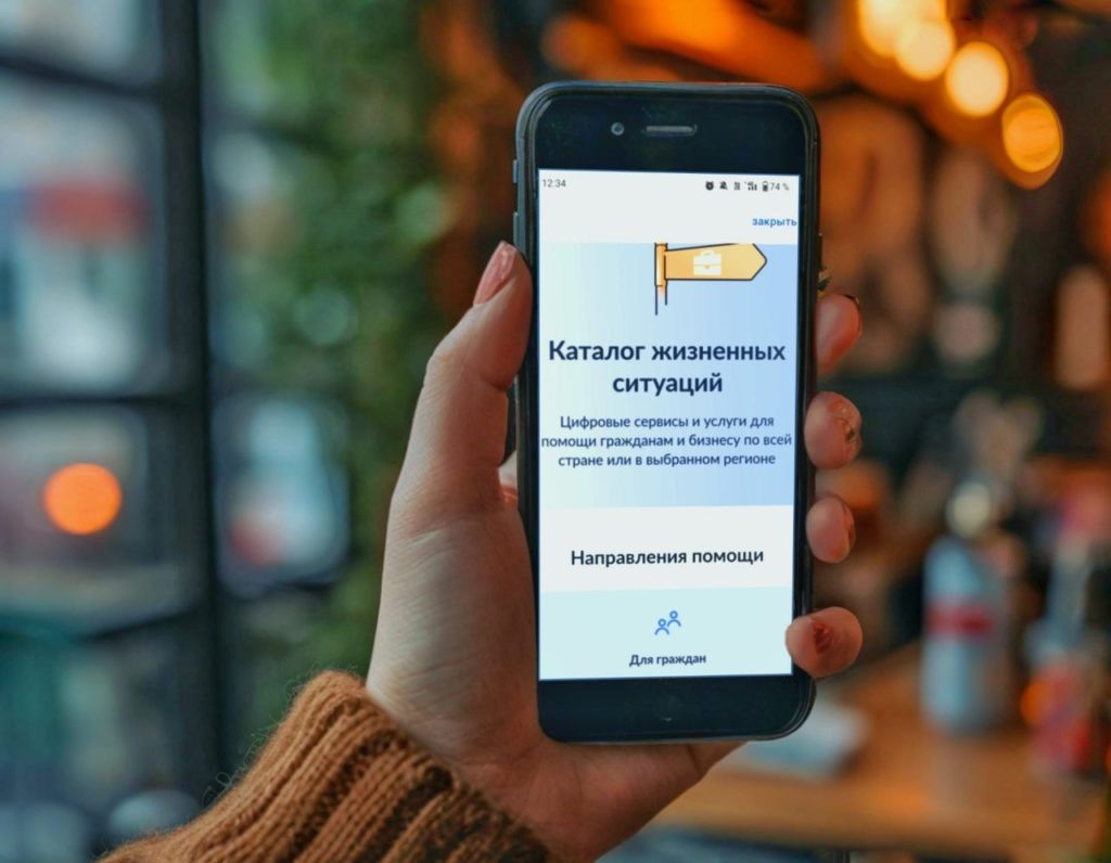    Фото: Пресс-служба администрации Краснодарского края