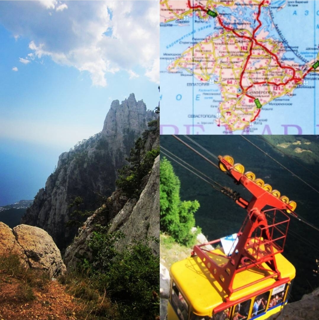 Фото автора