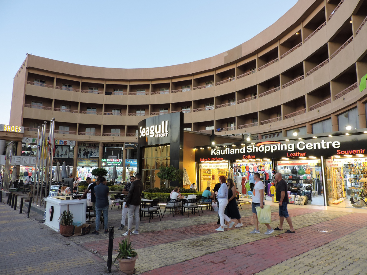 Egypt, Hurghada, Sheraton road, Seagull Beach Hotel & Resort, Kaufland Shopping Centre 