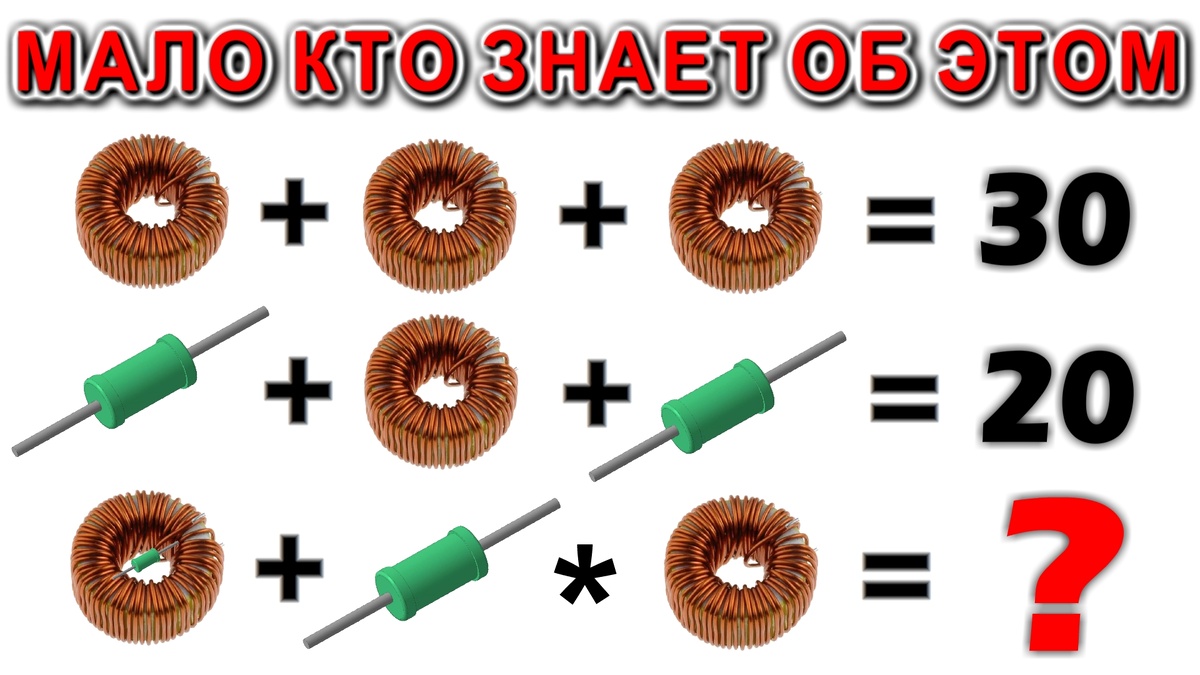 Жду ответа в комментариях