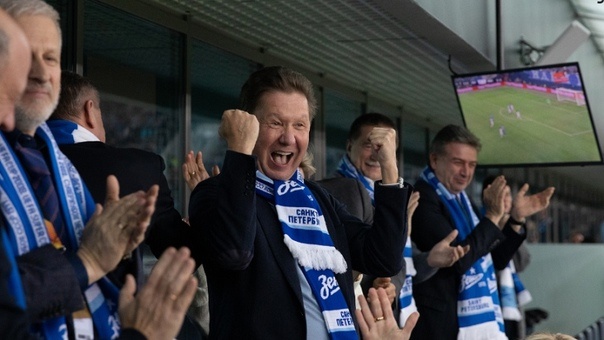 Болельщики на трибуне. Фото Яндекс.Картинки. 