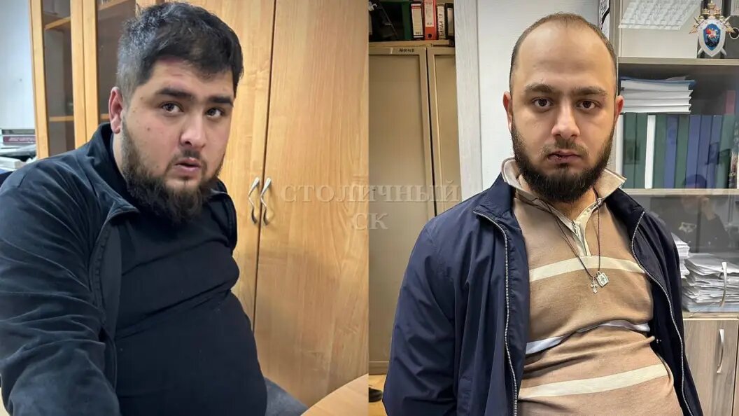    фото: следком москвы.