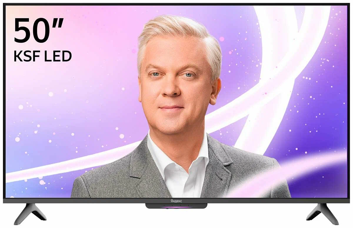 Телевизор Яндекс ТВ Станция Бейсик с Алисой на YaGPT, 50“