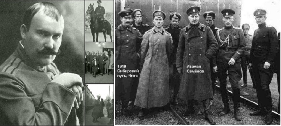 Из открытых источников.