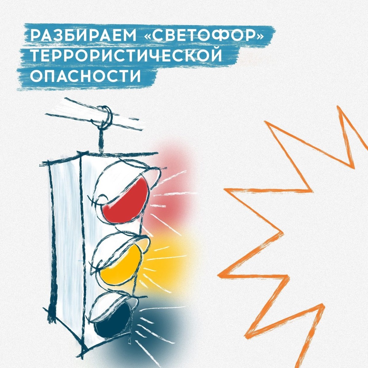    Фото: Управление по молодежной политике Республики Карелия